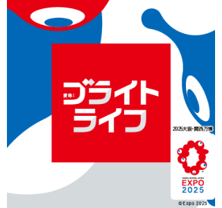 グローバル・ライフ株式ファンドのアイコン