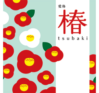 女性活躍応援ファンドのアイコン